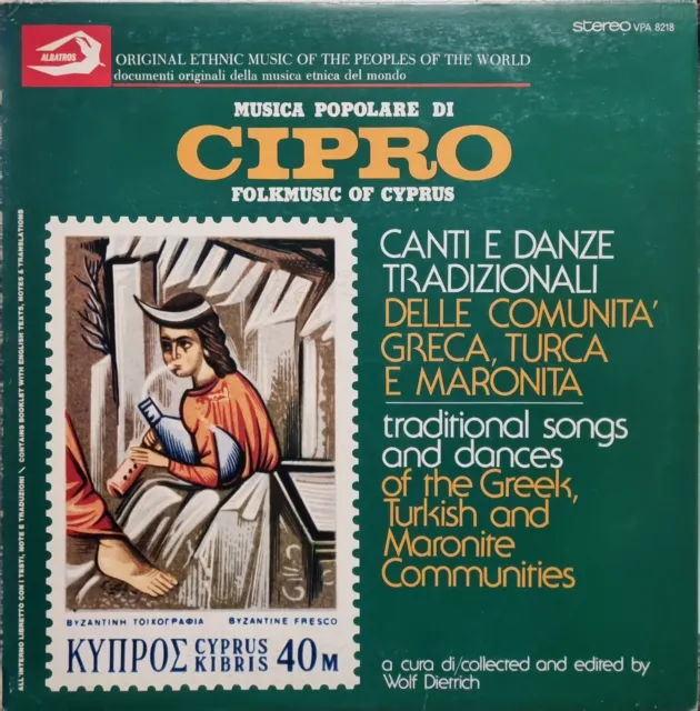 AAVV: Musica Popolare Di Cipro - Vinyl 33 RPM
