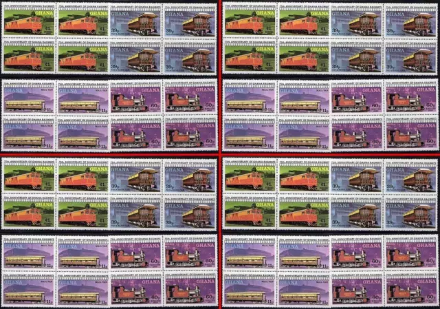 Ghana 1973 Ghana Railways MNH x16 =TRAINS, RAILROADS 💲💲 WHOLESALE 💲💲