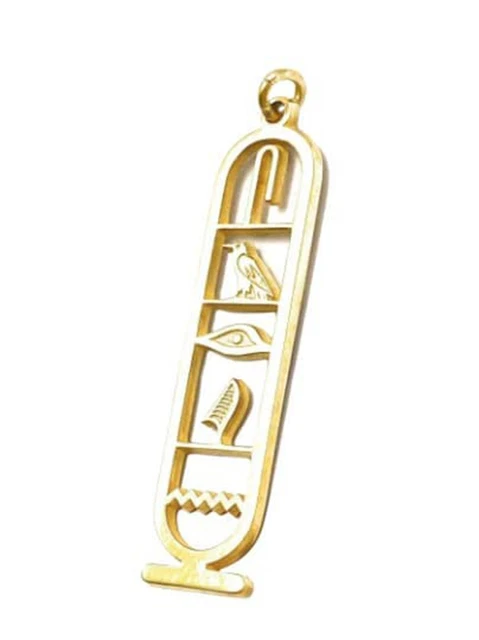 Personalized Cartouche Pendant Name Necklace, Hieroglyph Egypt Jewelry by HSt...