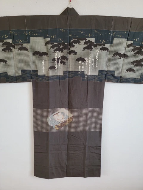 Men's Kinono  juban ,Vintage,  gown, KIMONO Robe,KIMONO jacket,ミ