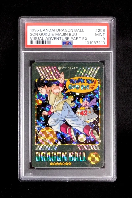 1995 DRAGON BALL GOKU VISUAL ADVENTURE PART EX PSA10（SGC 10