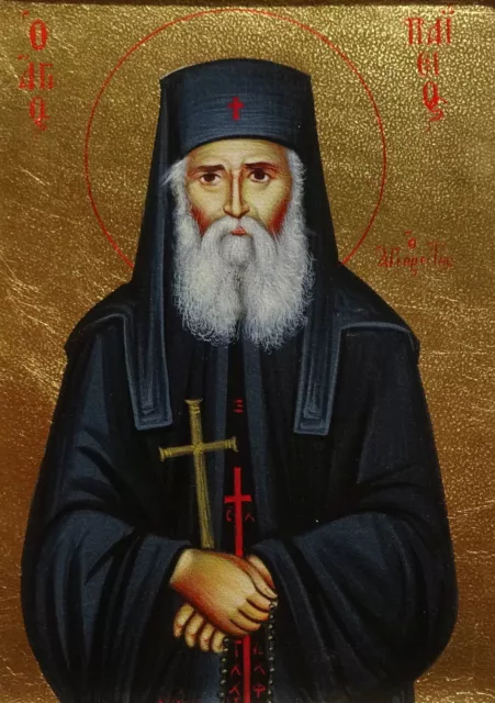 Hl. Paisios v. Berg Athos St.Ikone Icon Ikona Icone Icono Saint Monk икона