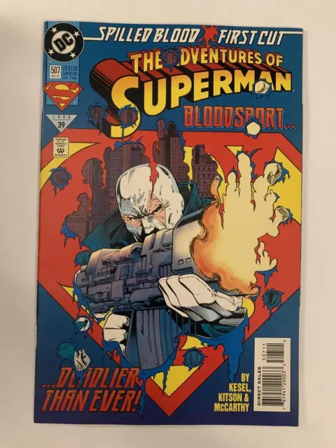 The Adventures of Superman #507 VF Combined Shipping
