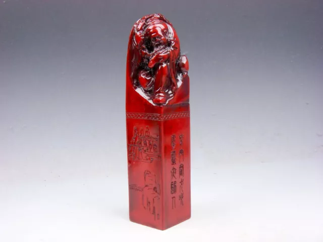 Solid Stone Crafted Seal Paperweight Ancient Immortal & Characters #04131905