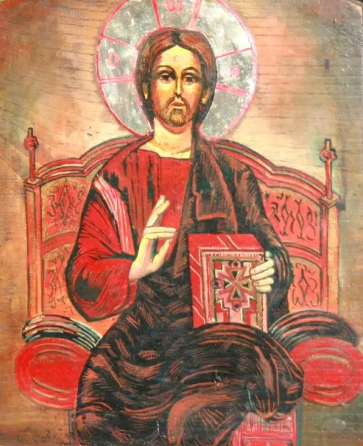 1976 Pantocrátor Ortodoxo Pintado A Mano Icono De Jesucristo