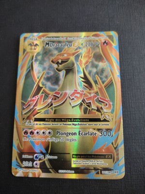 Carte Pokemon Méga Dracaufeu EX FA PCA 8 - XY12:Evolutions - 101/108