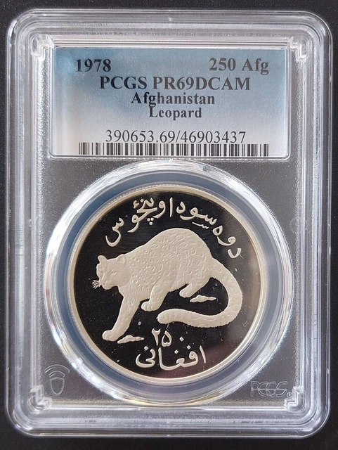AFGHANISTAN SILVER 250 Afghanis Coin 1978 Km#979 Snow Leopard Pcgs Pr69