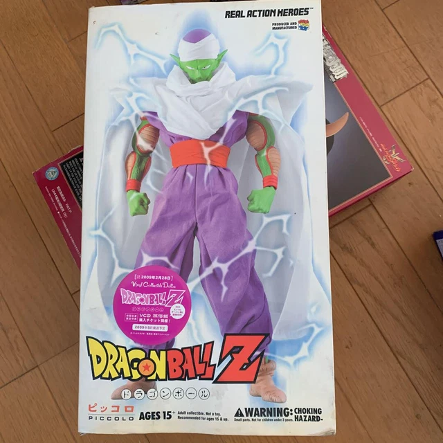 DRAGON BALL Z Piccolo Toy RAH 415 Real Action Heroes Figure w