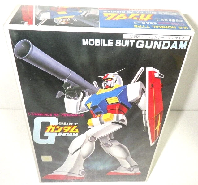 Maquette Bandai Gundam Gun Cannon – 1985 – Vintage – Boîte Non Ouverte