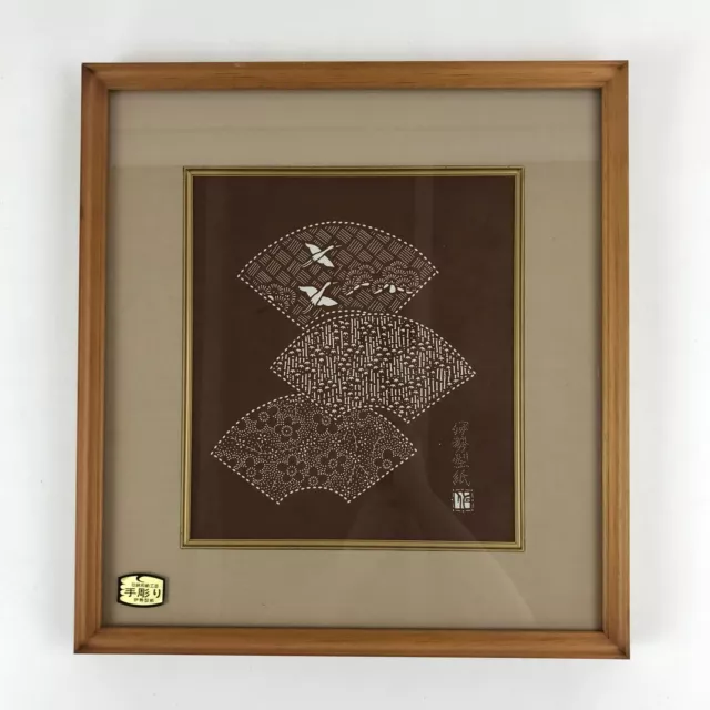 Japanese Wooden Framed Ise Katagami Vtg Kimono Stencil Shochikubai Fans FR7