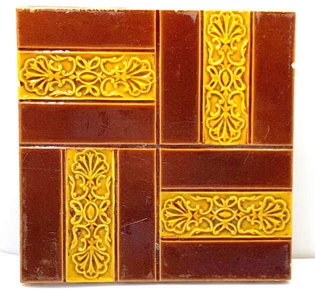 Antique Victorian ceramic tile.