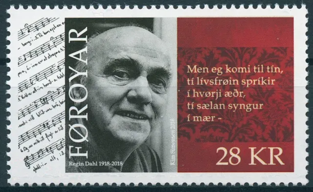 Faroes Faroe Islands 2018 MNH Regin Dahl 1v Set Poets Writers Literature Stamps