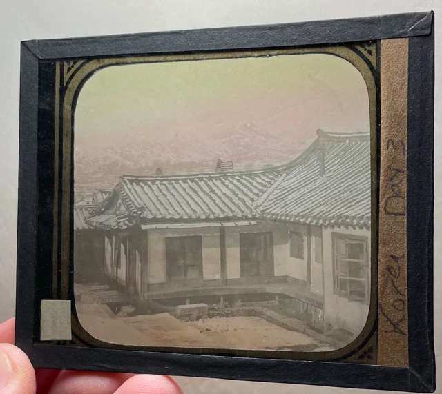 KOREA day 3 house magic lantern glass slide