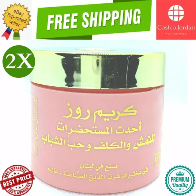 2X crème à la rose pour les taches de rousseur et l'acné (25g /0.88oz)كريم...