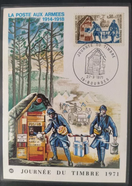 Carte Premier Jour Journée du Timbre N° 1671 La Poste Aux Armées Bourges 1971