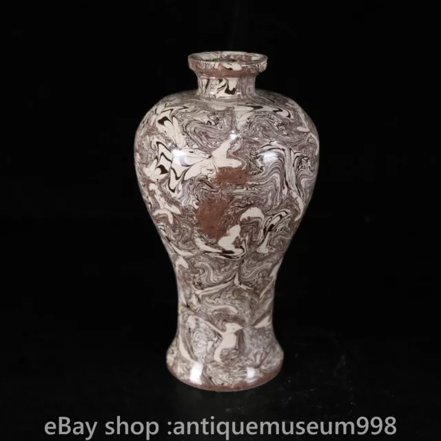 6.4 "Chine ancienne dynastie en porcelaine pendue vase pruneau