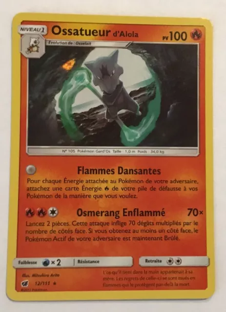 Pokemon Card Alola Pv100 12/111 Rare Holo SL4 Sun & Moon Carmine