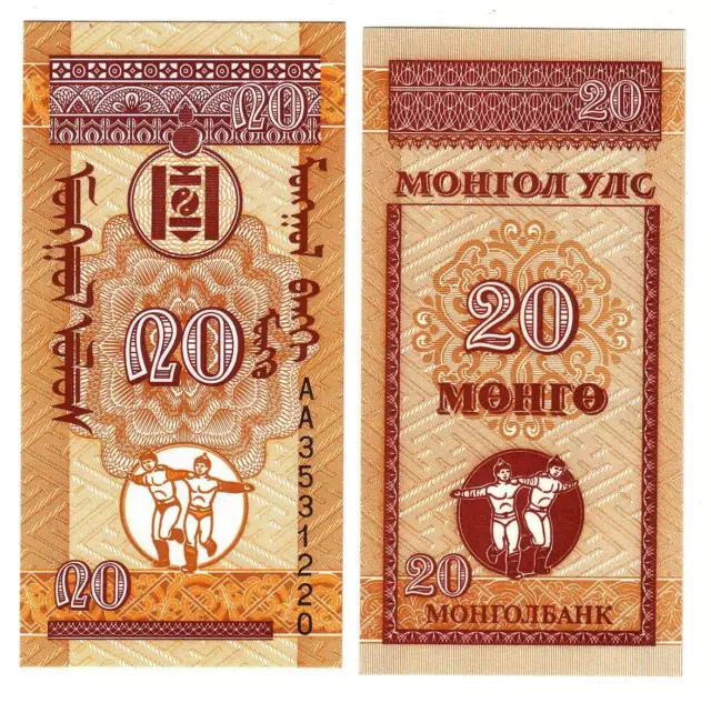 Banknote - 1993 Mongolia, 20 Mongo, P50 UNC, "Soemba" arms (F) Athletes (R)