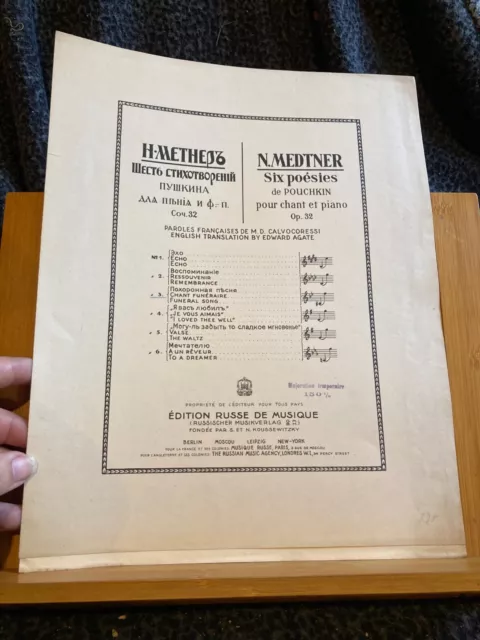 N. Medtner Chant funéraire opus 32 n°3 partition chant piano ed russe de musique