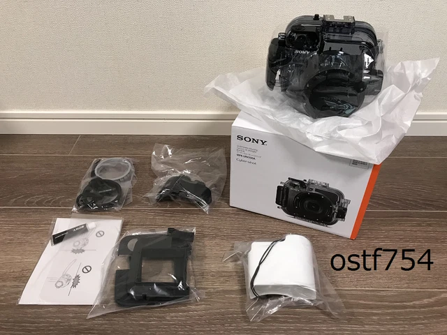 Custodia subacquea Sony MPK-URX100A per serie DCS-RX100