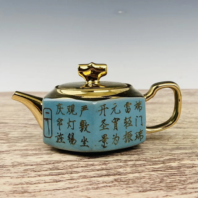 6" China antique the tang dynasty Ru porcelain Hexagonal Carved poetry pot