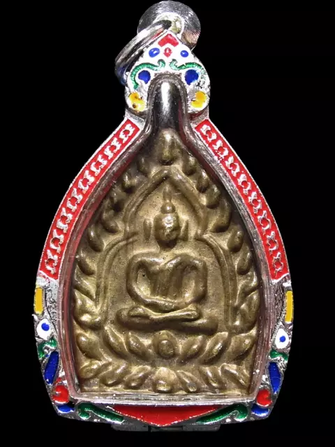 Coin Chao Sua 2, Wat Bang Kaeo temple, LP Juer blessed BE2535, Thai Amulet