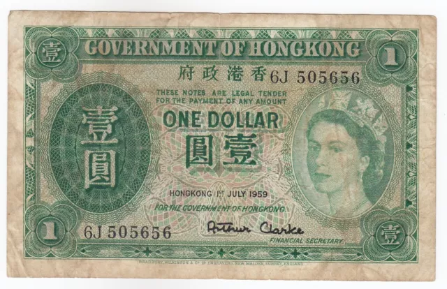 Hong Kong, Un Dollar, Reine Elizabeth, 1957, P324Ab, VF