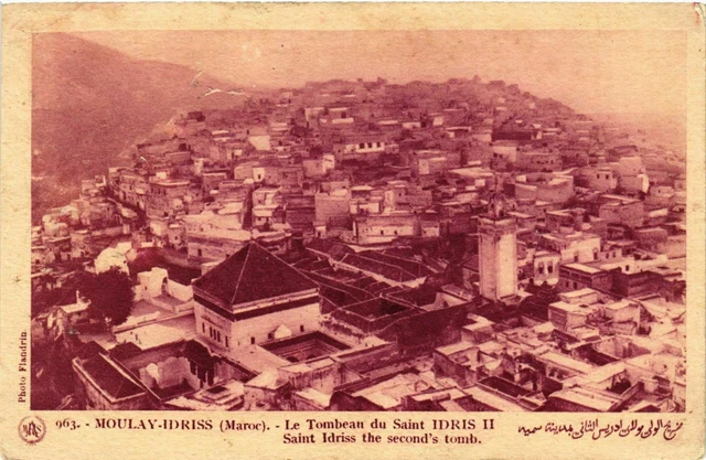 CPA AK MOULAY IDRIS - Le Tombeau du St-Idris MAROC (797230)