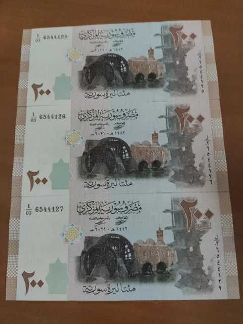 Serie 3 billets Syrie 200 pounds 2021 numeros se suivent UNC  a 1,59 euro!