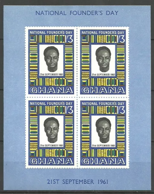 Ghana - 52. Geburtstag von Kwame Nkrumah Block 4 postfrisch 1961 Mi. 107