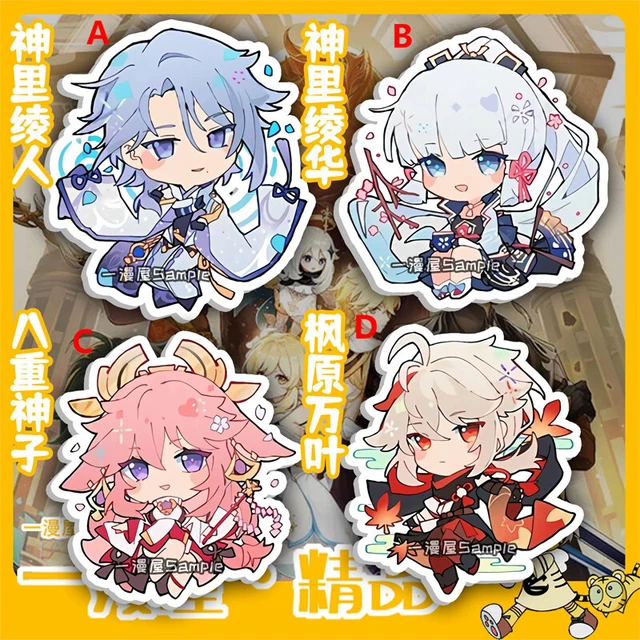ANIME KEYCHAIN GENSHIN Impact Kamisato Ayaka Yae Miko Keyring strap