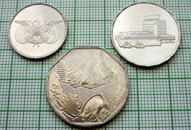 Yemen 1993 - 1995 Ah 1414 - 1416 3 Coins Set, Unc
