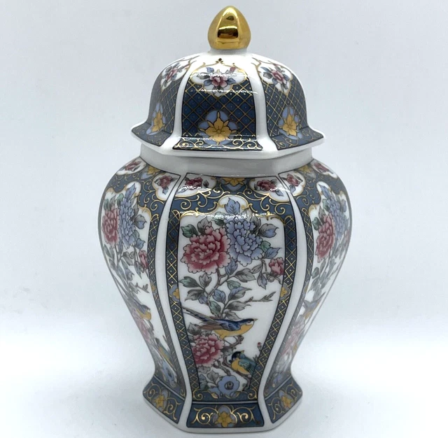 St Michael Small Japanese Bird Oriental Urn Ginger Jar Storage Pot Collectable