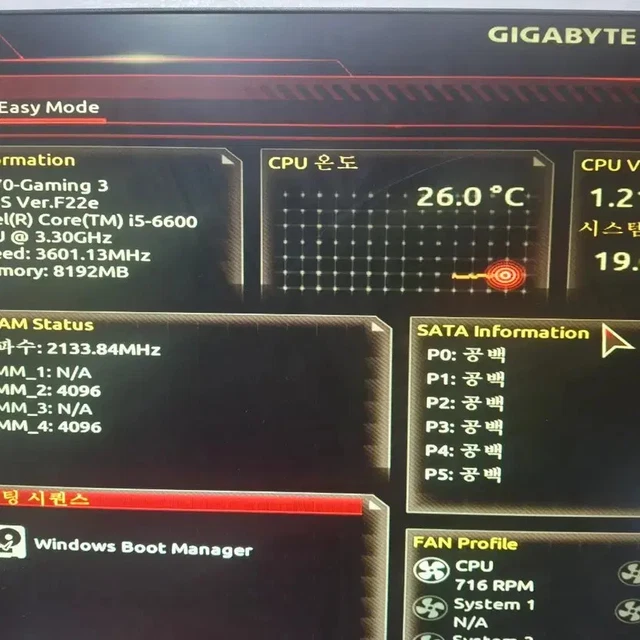 Motherboard & CPU Combos, Computer Components & Parts, Computers
