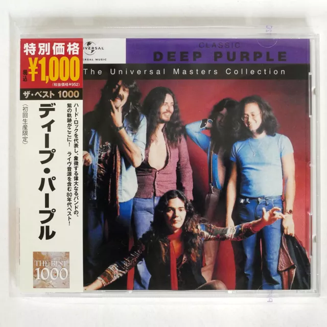 Deep Purple Best 1000 Polydor Uicy90423 Japan Obi 1Cd