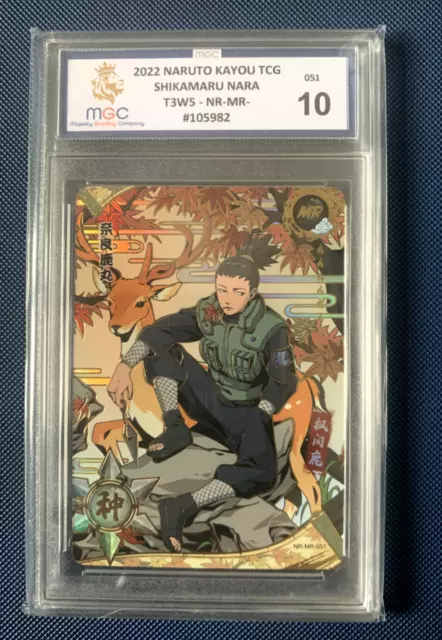 Yukimaru - N-805 - Common - 1st Edition - Naruto CCG Singles » Will of Fire  - Goat Card Shop