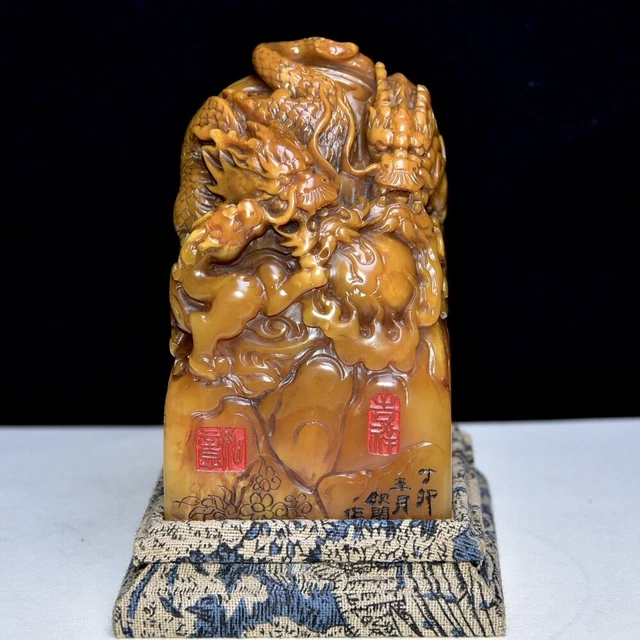 Chinese Exquisite Handmade Dragon carving Shoushan Stone Statue Seal