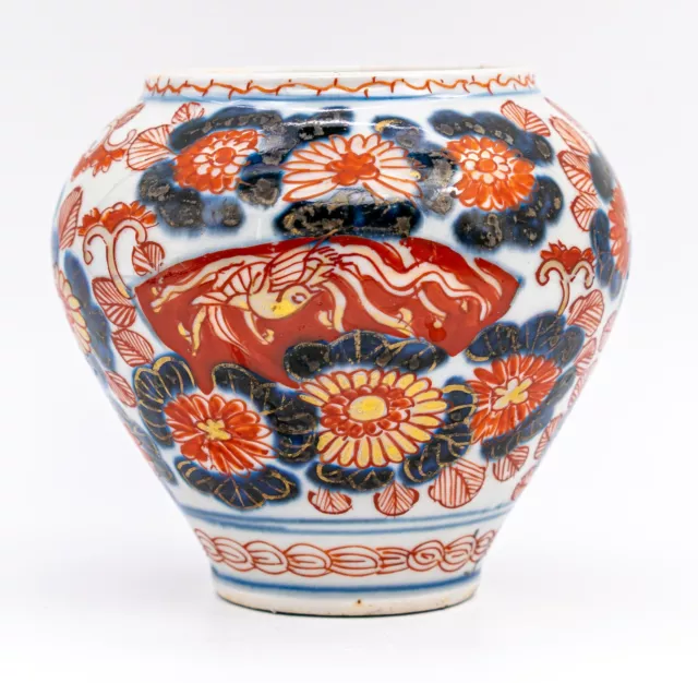 Japanese Porcelain Blue & Iron Red Imari Vase Dish Period Meiji (1868-1912)