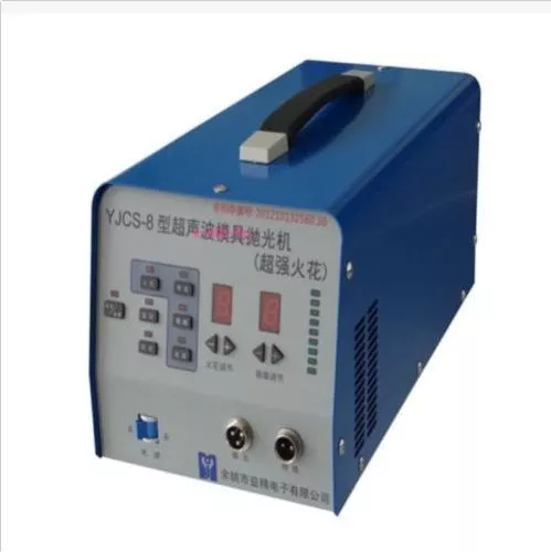 Superacid Sparks Professional Ultrasonic Mold Polishing Machine YJCS-8 s