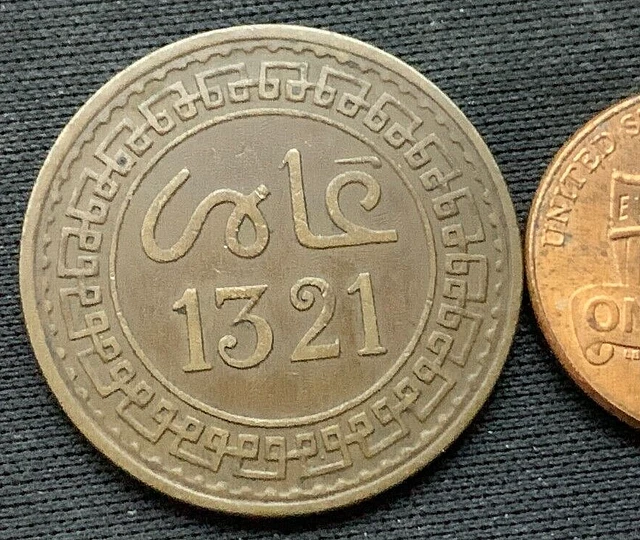 1903 Morocco 5 Mazunas Coin XF AU  ( AH 1321 )  Paris Mint High Grade   #L83