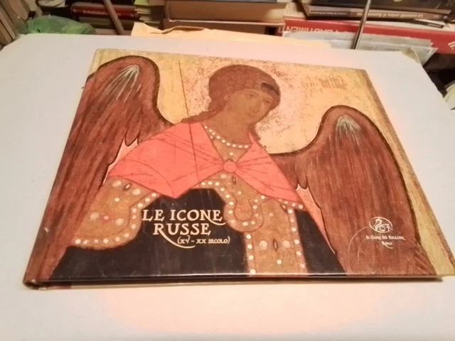 LE ICONE RUSSE XV-XX SEC., IL CIGNO EDIZIONI 2011, 17d23