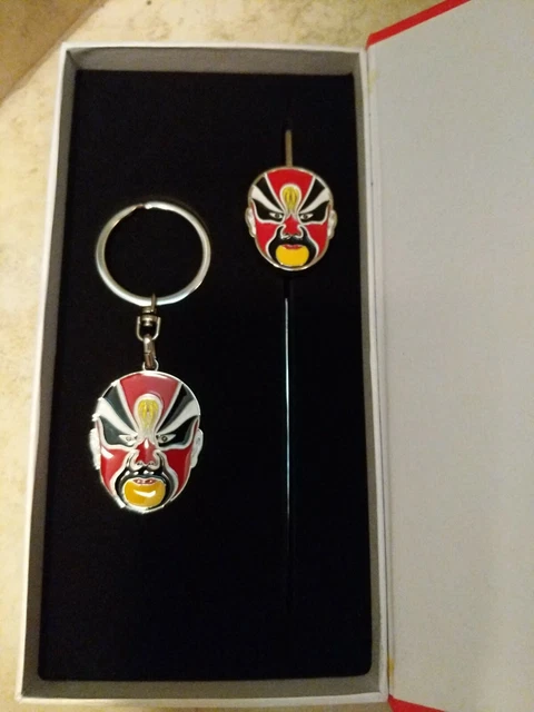 Key chain & Bookmark Boxed Set Quintessence Peking Chinese Opera Drama Mask NIB