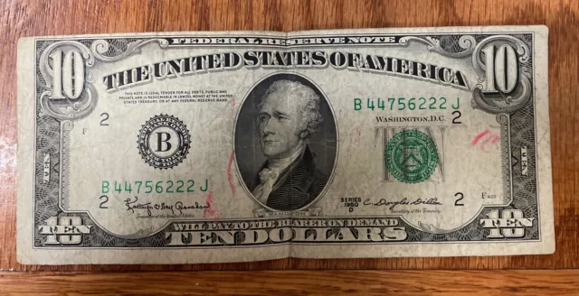 1950 B $10 Ten Dollar Bill.Note Error Unequal Margins Fed Reserve New York