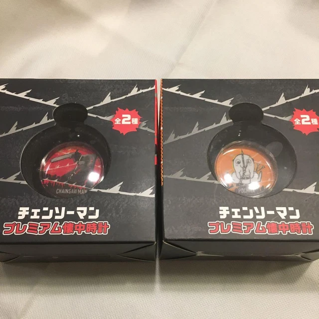 CHAINSAW MAN PREMIUM pocket watch Chainsaw Man & Pochita Set of 2 SEGA