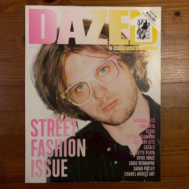 DAZED＆CONFUSED JAPAN #62 エディ・スリマン　写真集 DAZED＆CONFUSED JAPAN #62 エディ・スリマン 写真集 STERN