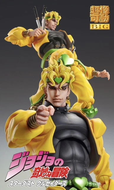 Super Movable BIG JoJos Bizarre Adventure Part 3 DIO Medicos Entertainment Fi