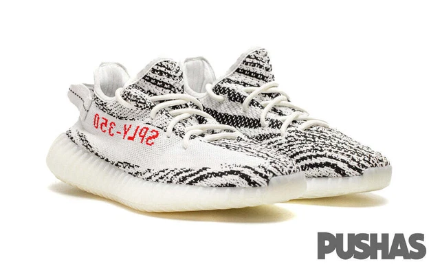 Prezzo adidas yeezy boost 350 v2 nere hot sale