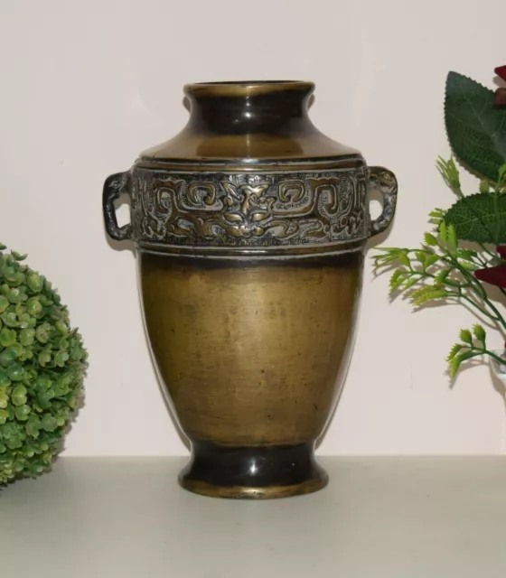 Ornate Leaf Design Flower Pot With Handle Brass Urn Flower Vase Jar Vessel HK387 2