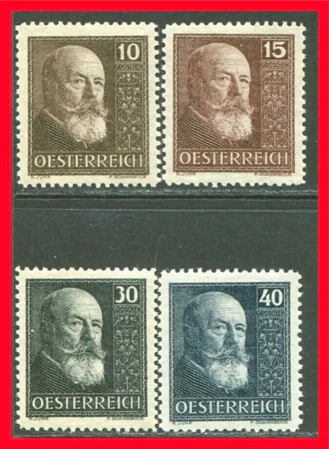 Austria Semi-postal Stamps Scott B77-B80, MNH Complete Set!! A54