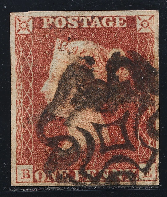 1840 Penny Red Spec AS59d  Black Plate 9 (BE) "B" Doubled Fine Used 4m
